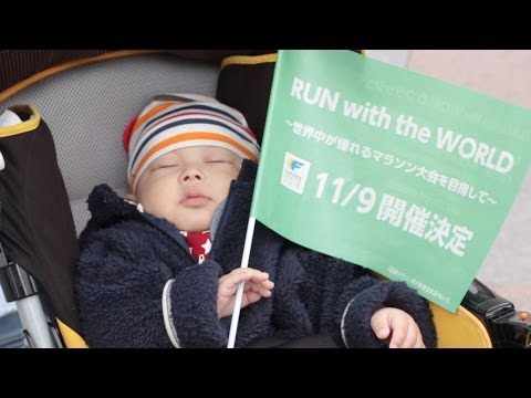 「日本最大！」800人による笑顔のフラッシュモブ【福岡マラソン2014】（in警固公園）